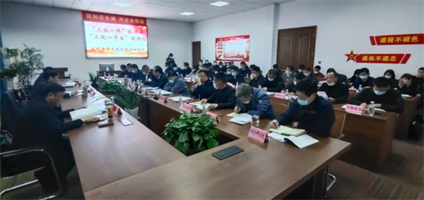 簡報383.png