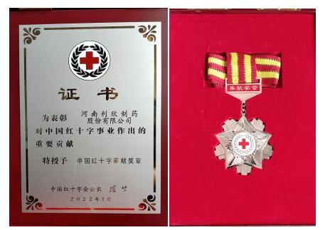 QQ截圖20220623113958.jpg
